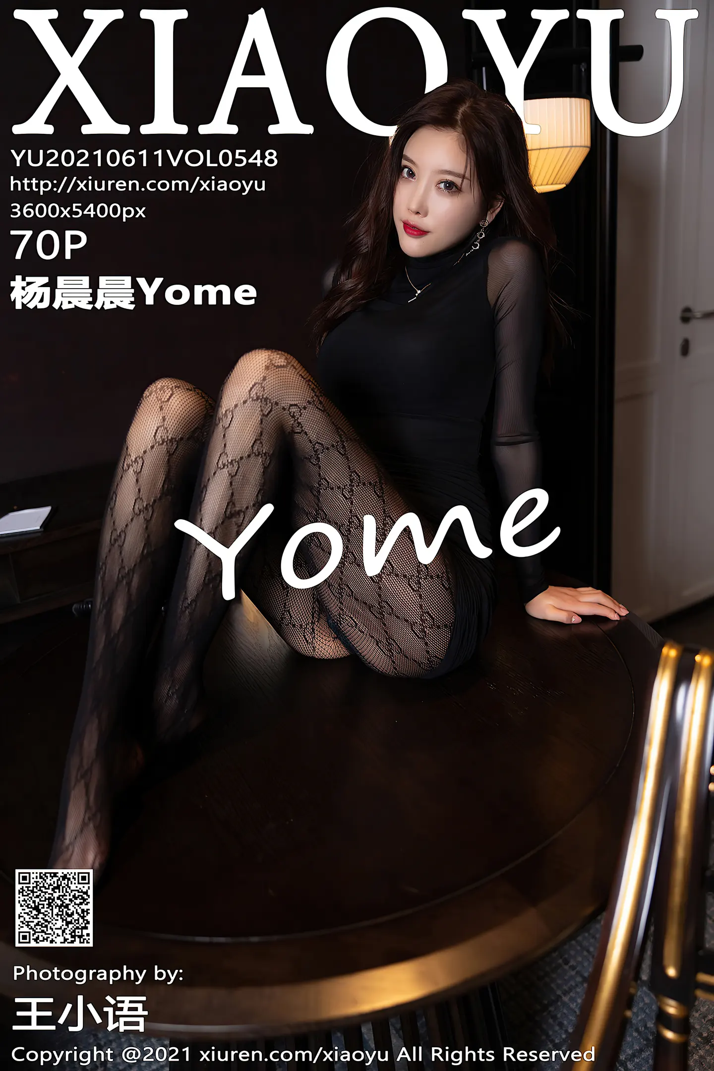 [XiaoYu画语界]Vol.548_女神杨晨晨sugar私房半脱露性感内衣黑丝网袜诱惑写真70P-秀人网 - XiuRen.Xyz